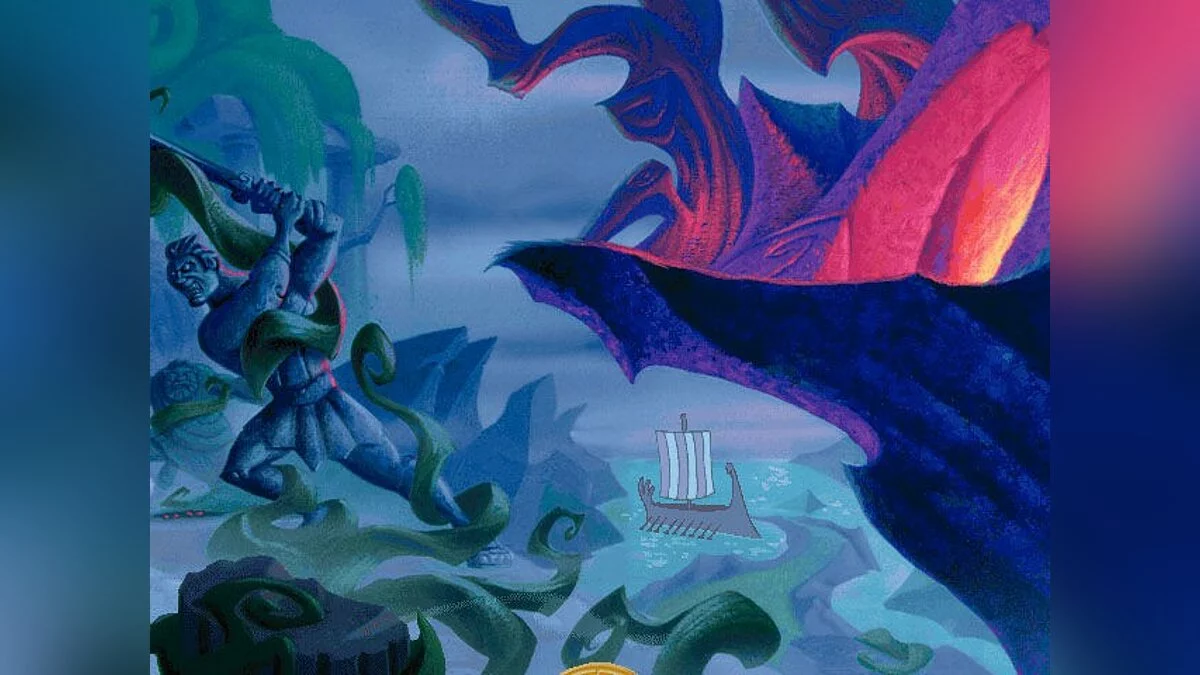 Скриншоты из Disney's Hades Challenge / Картинка 20