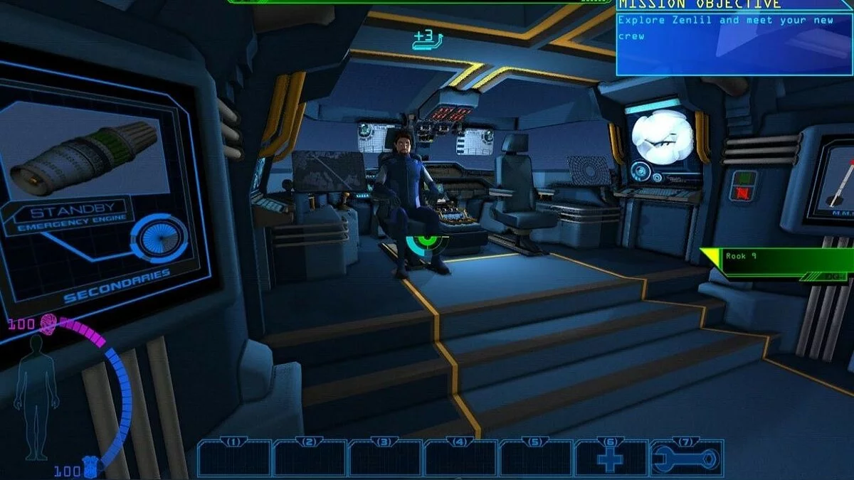 Скриншоты из CONSORTIUM / Картинка 33