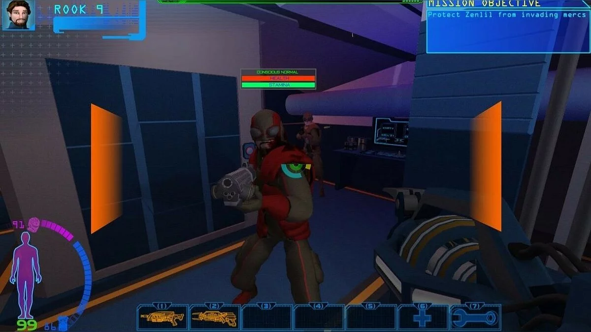 Скриншоты из CONSORTIUM / Картинка 37