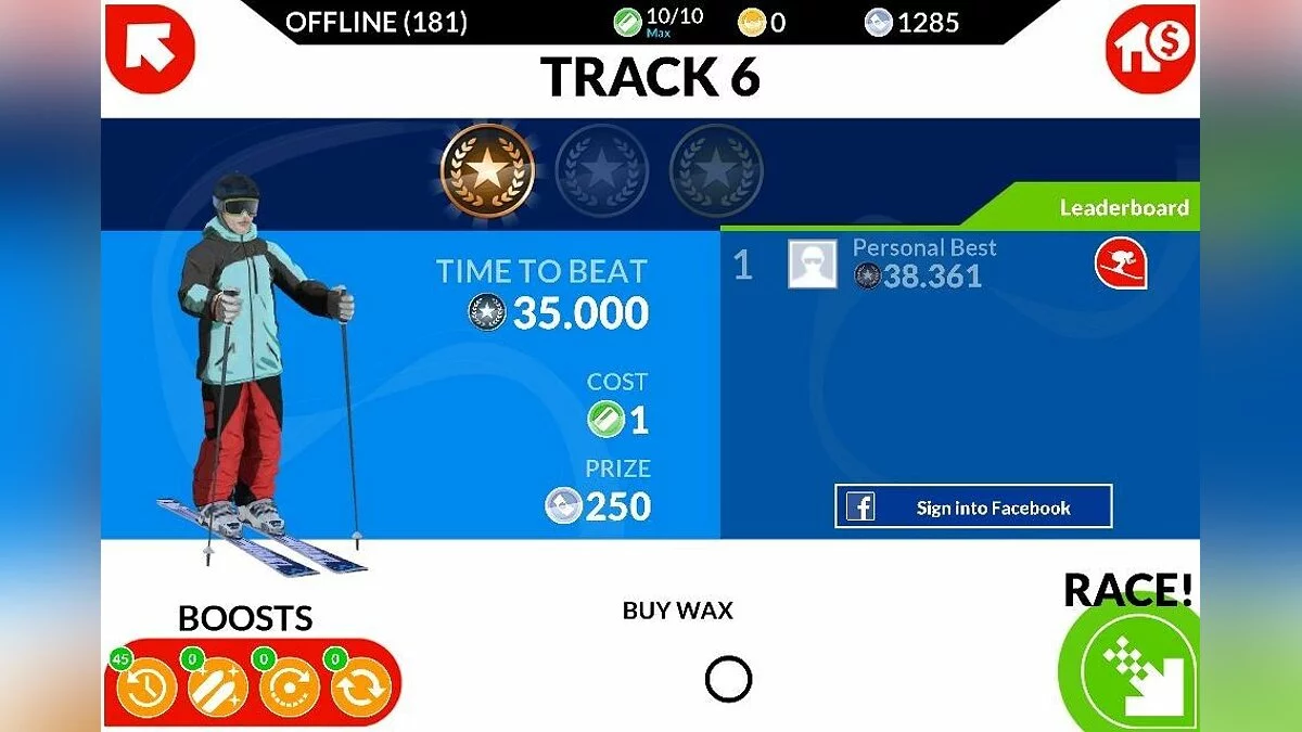 Скриншоты из FRS Ski Cross / Картинка 12