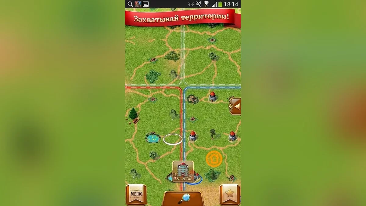 Картинка из 