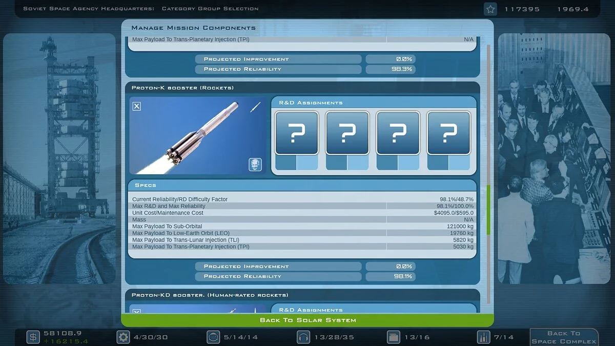 Скриншоты из Buzz Aldrin's Space Program Manager / Картинка 38