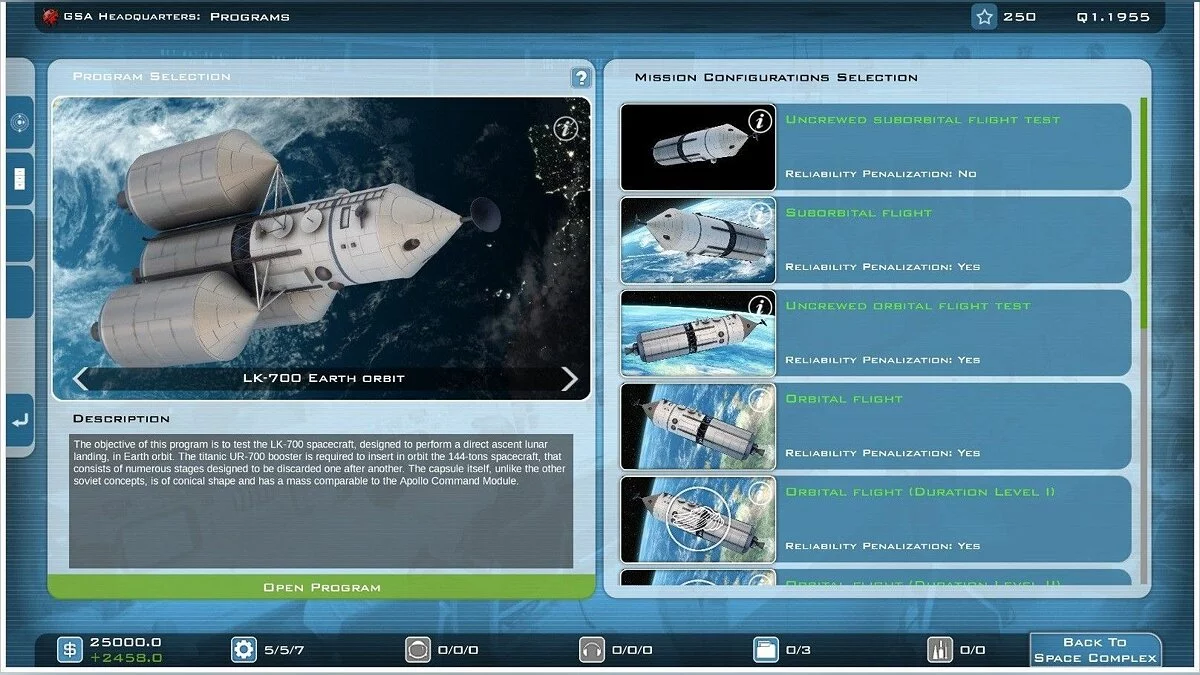 Скриншоты из Buzz Aldrin's Space Program Manager / Картинка 6