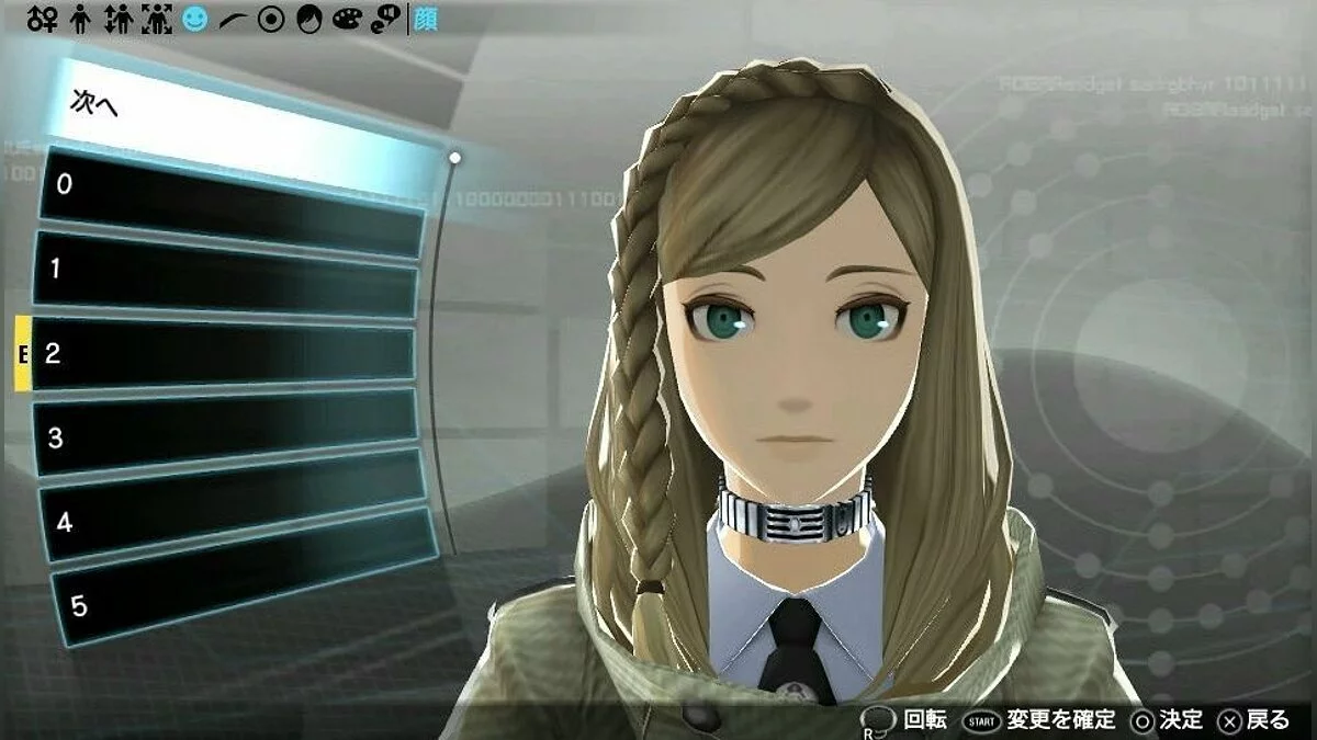 Скриншоты из Freedom Wars / Картинка 25