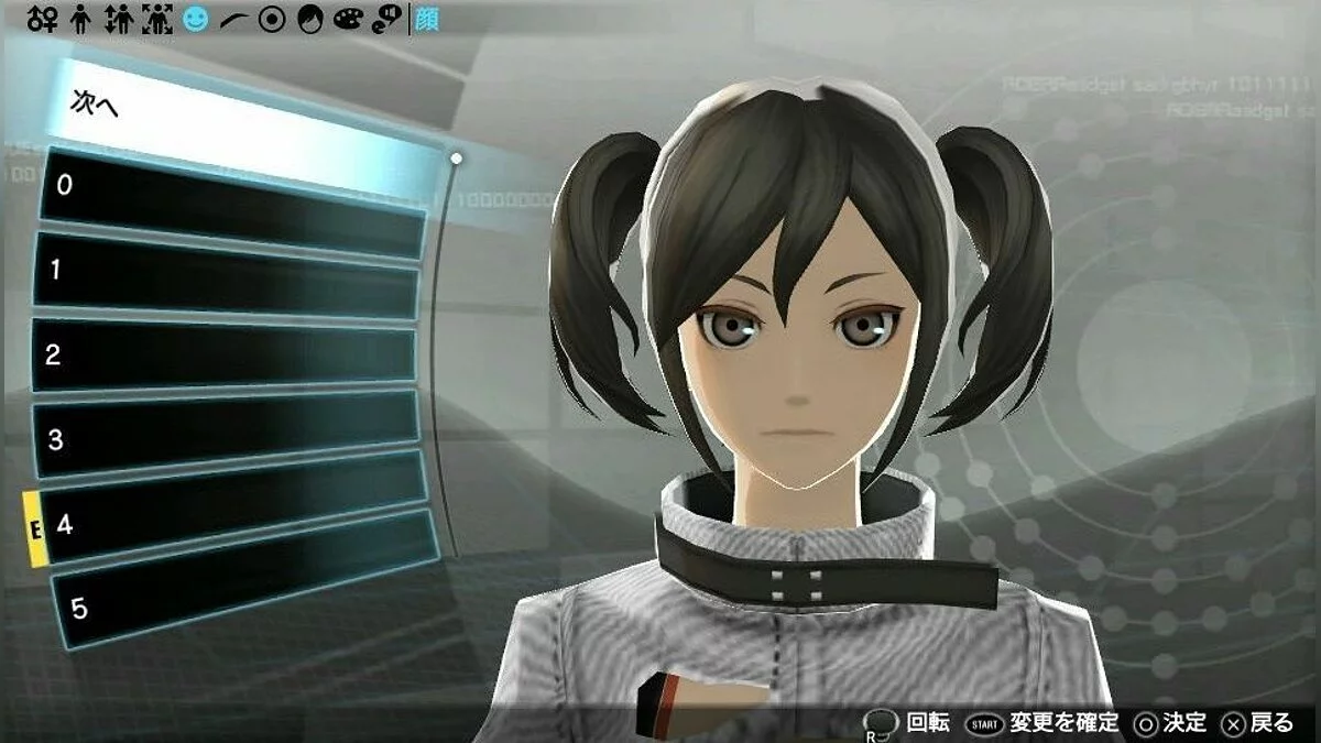 Скриншоты из Freedom Wars / Картинка 28