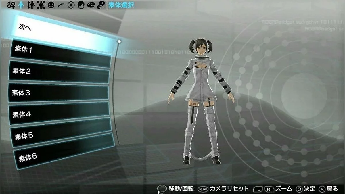Скриншоты из Freedom Wars / Картинка 31