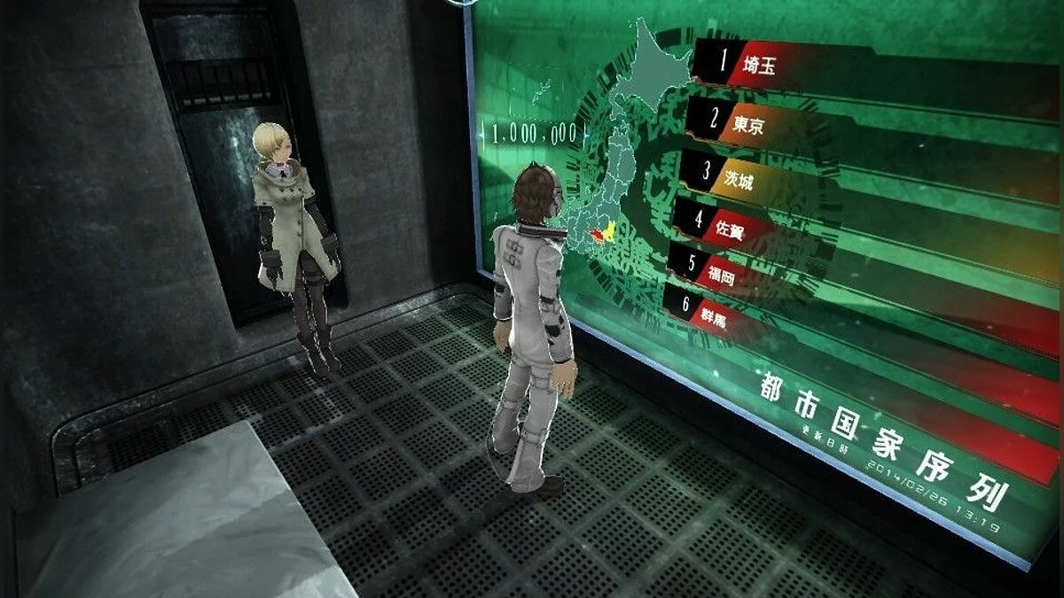 Скриншоты из Freedom Wars / Картинка 54