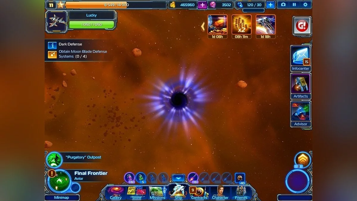 Скриншоты из Starborn Wanderers / Картинка 3