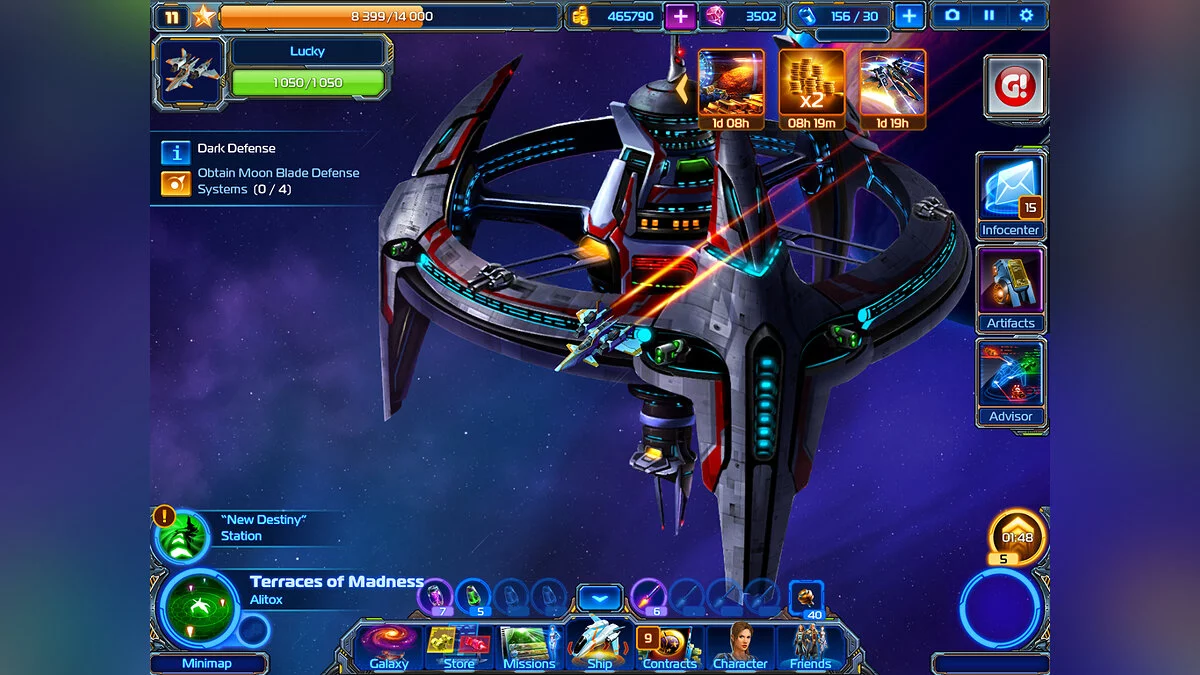 Скриншоты из Starborn Wanderers / Картинка 11