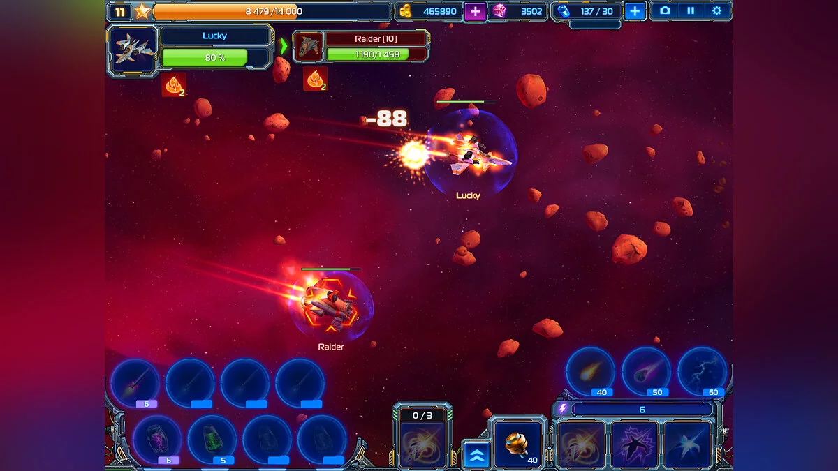 Скриншоты из Starborn Wanderers / Картинка 16