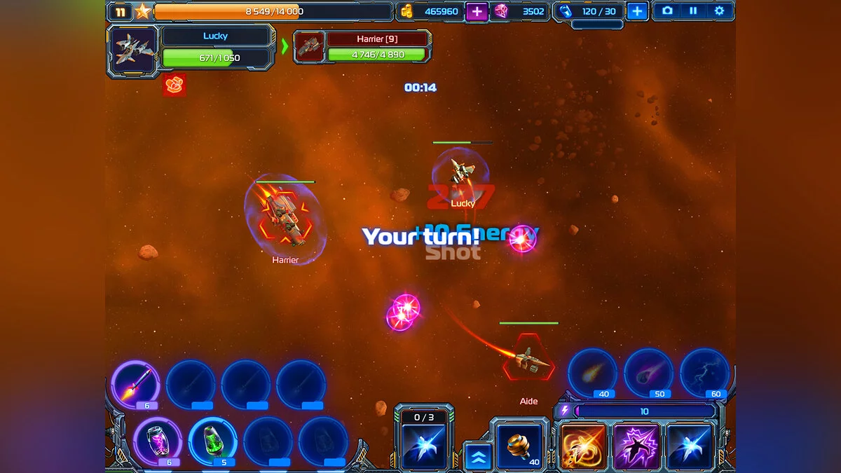 Скриншоты из Starborn Wanderers / Картинка 17