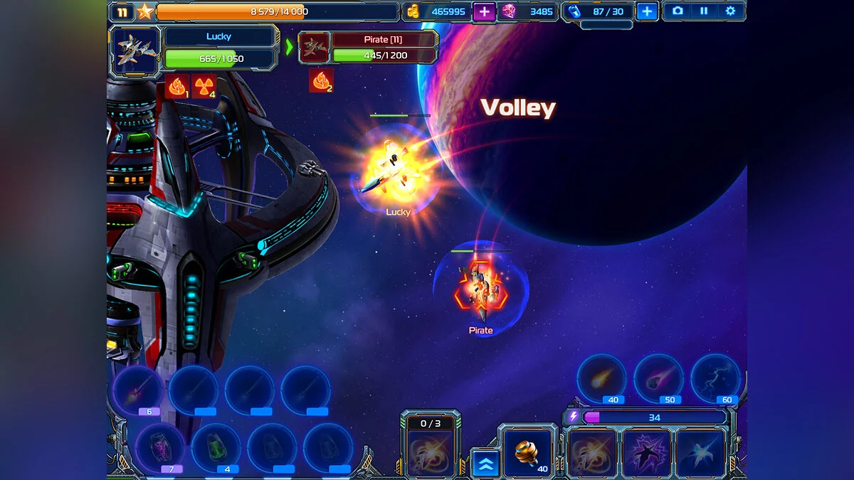 Скриншоты из Starborn Wanderers / Картинка 19