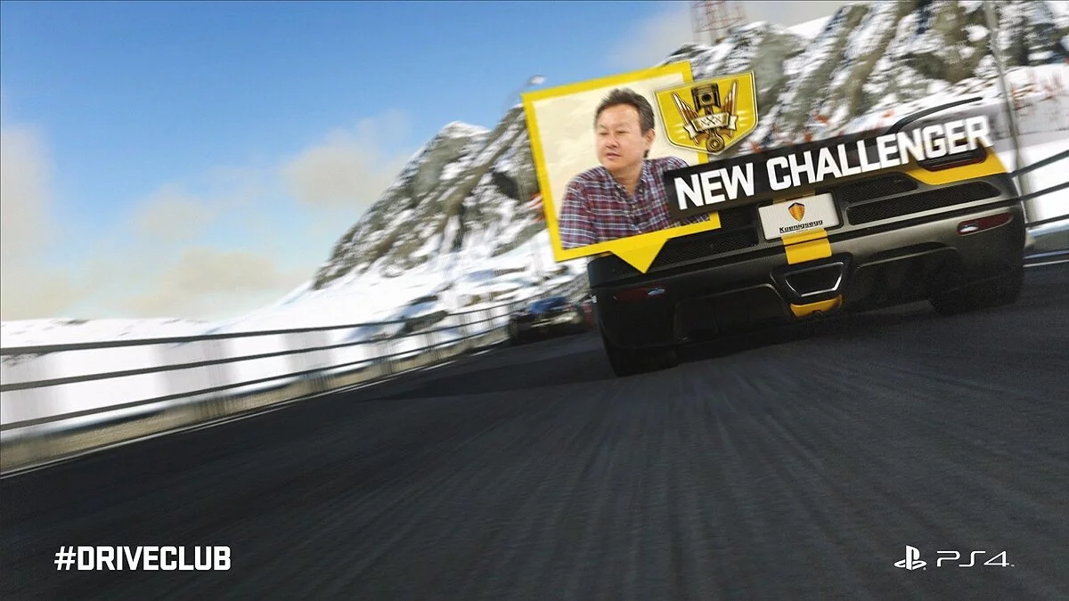 Скриншоты из DriveClub / Картинка 133
