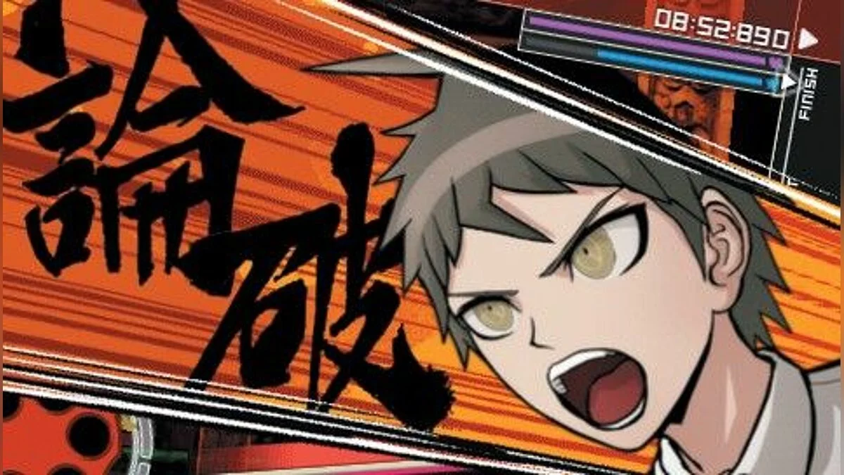 Скриншоты из Danganronpa 1&2 Reload / Картинка 4