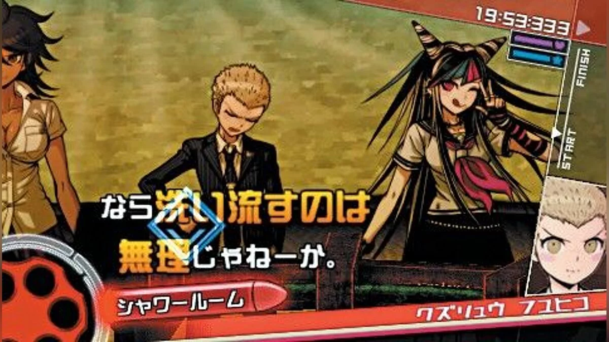 Скриншоты из Danganronpa 1&2 Reload / Картинка 5