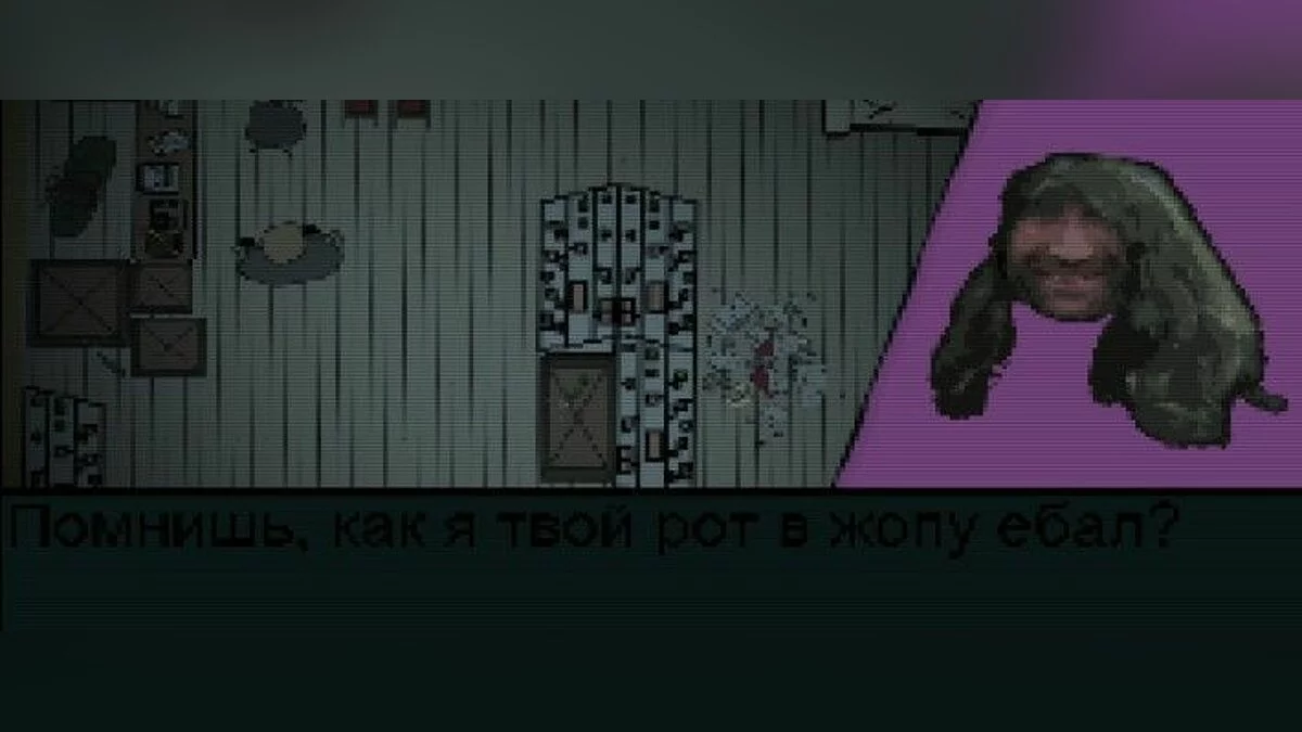 Скриншоты из Bloodbath Kavkaz / Картинка 4