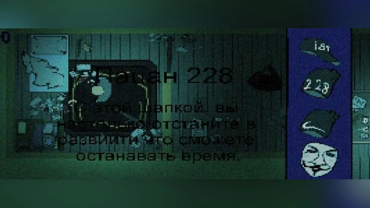 Скриншоты из Bloodbath Kavkaz / Картинка 3