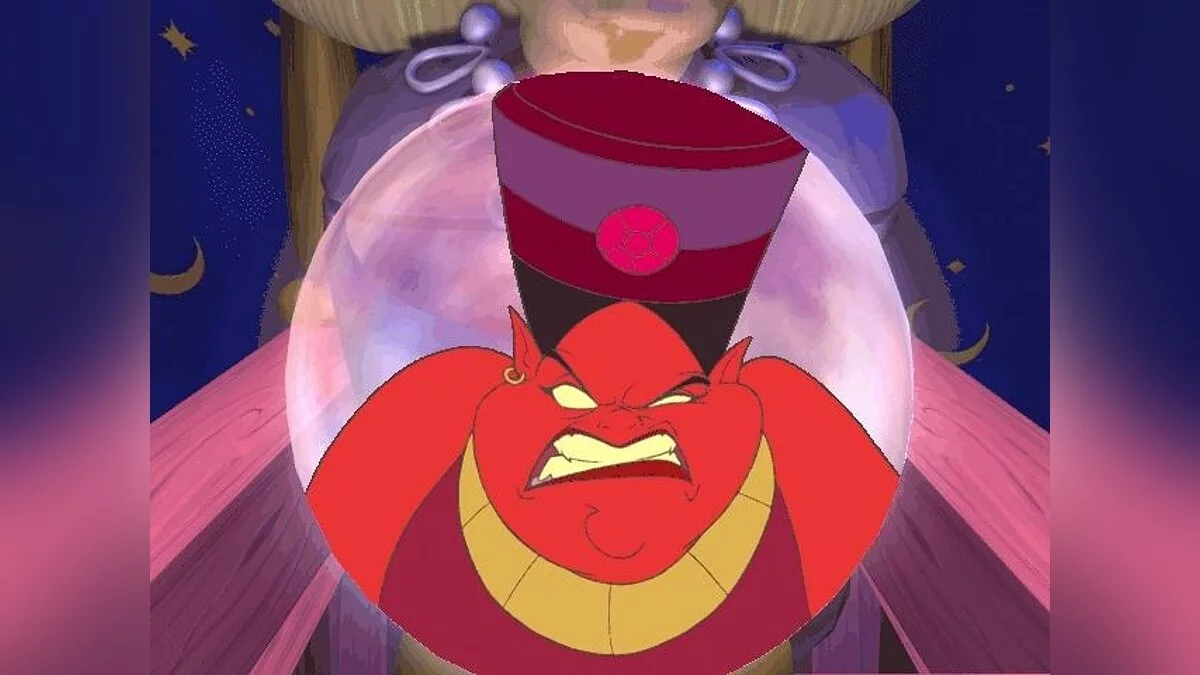 Скриншоты из Disney's Math Quest with Aladdin / Картинка 23