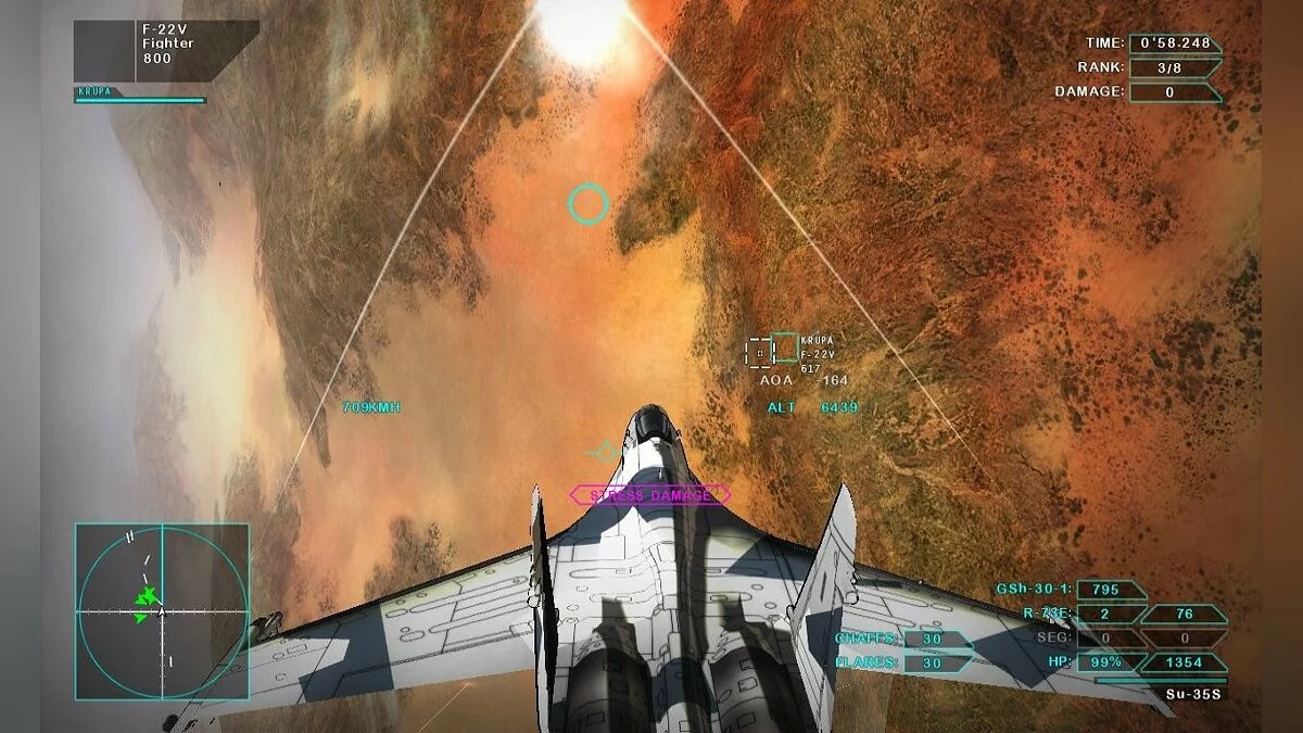 Скриншоты из Vector Thrust / Картинка 11