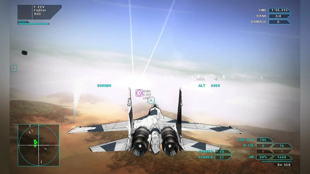 Скриншоты из Vector Thrust / Картинка 16