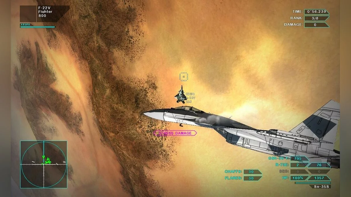 Скриншоты из Vector Thrust / Картинка 19