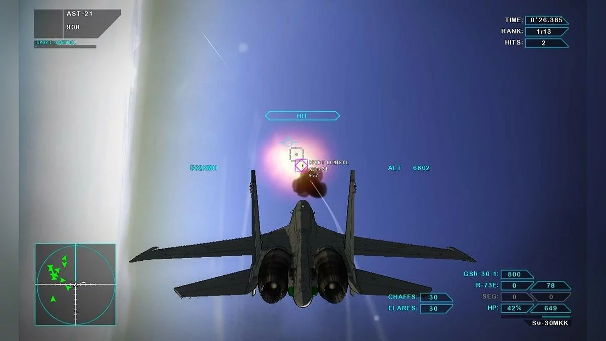 Скриншоты из Vector Thrust / Картинка 22