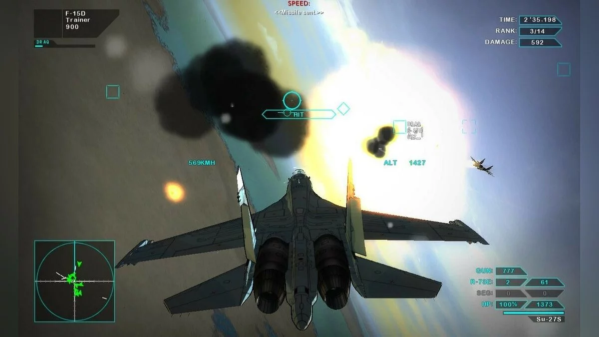 Скриншоты из Vector Thrust / Картинка 28