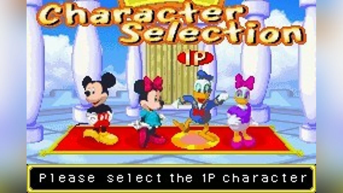 Скриншоты из Disney's Party / Картинка 32