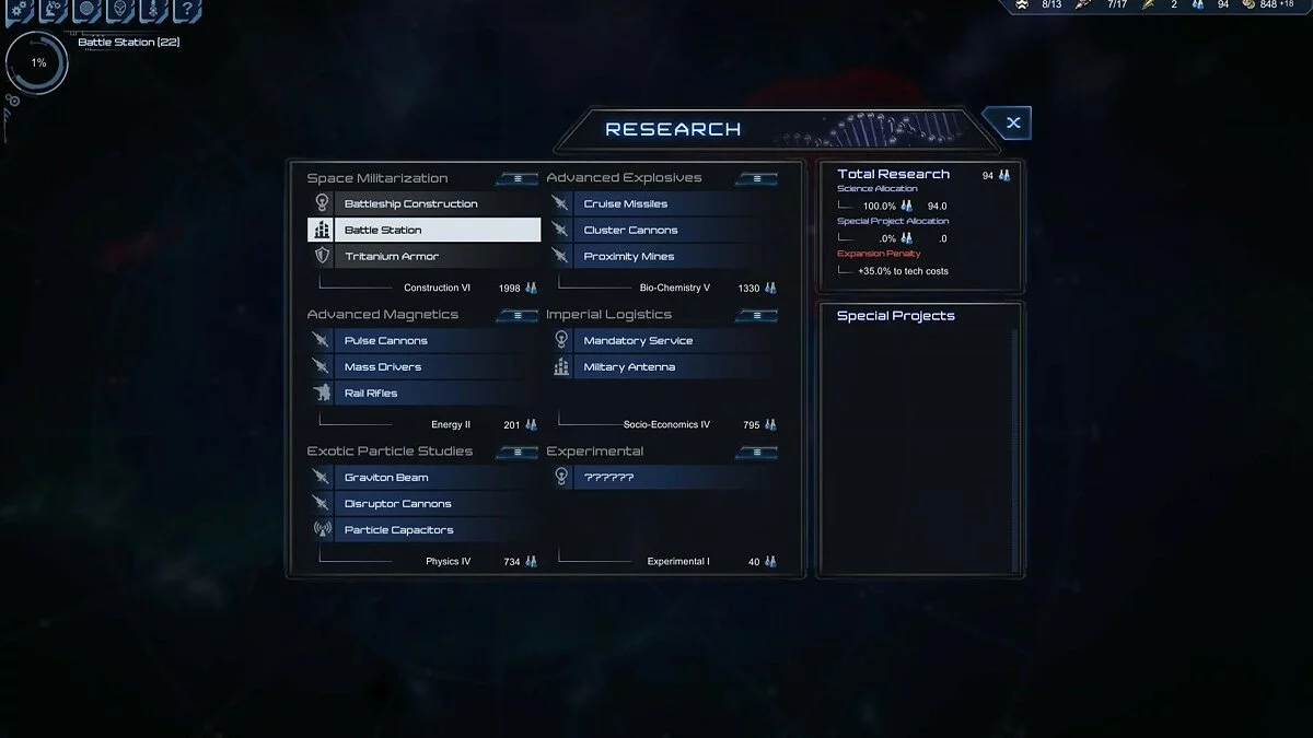 Скриншоты из StarDrive 2 / Картинка 19