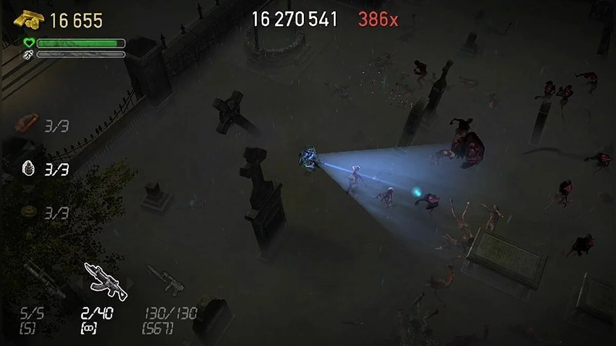 Скриншоты из Dead Nation / Картинка 4