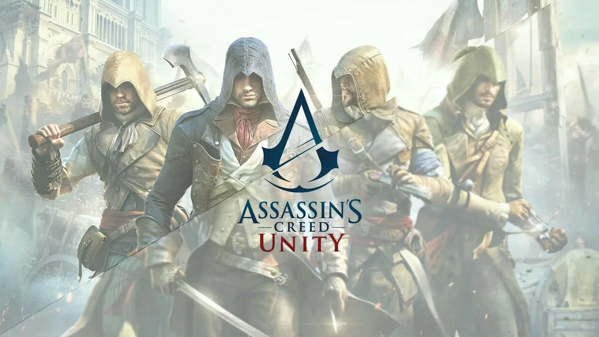 Скриншоты из Assassin's Creed: Unity / Картинка 133