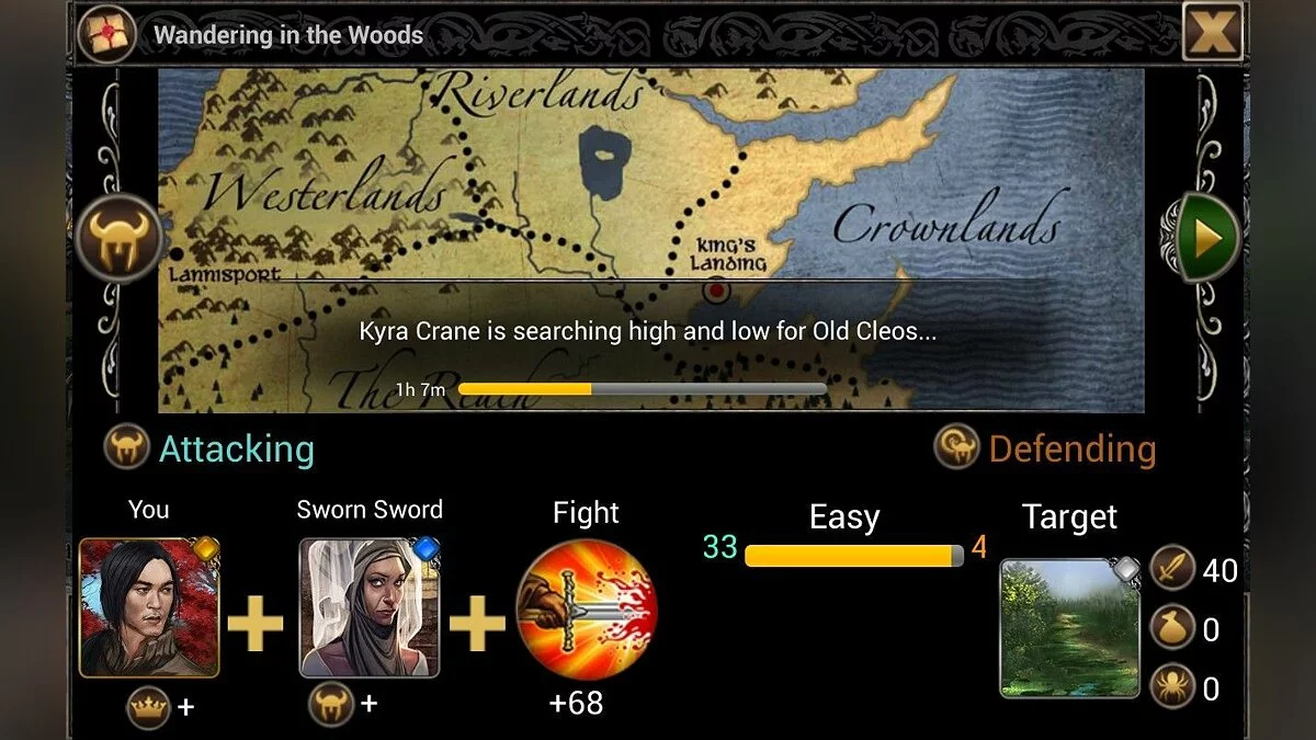 Скриншоты из Game of Thrones Ascent / Картинка 29