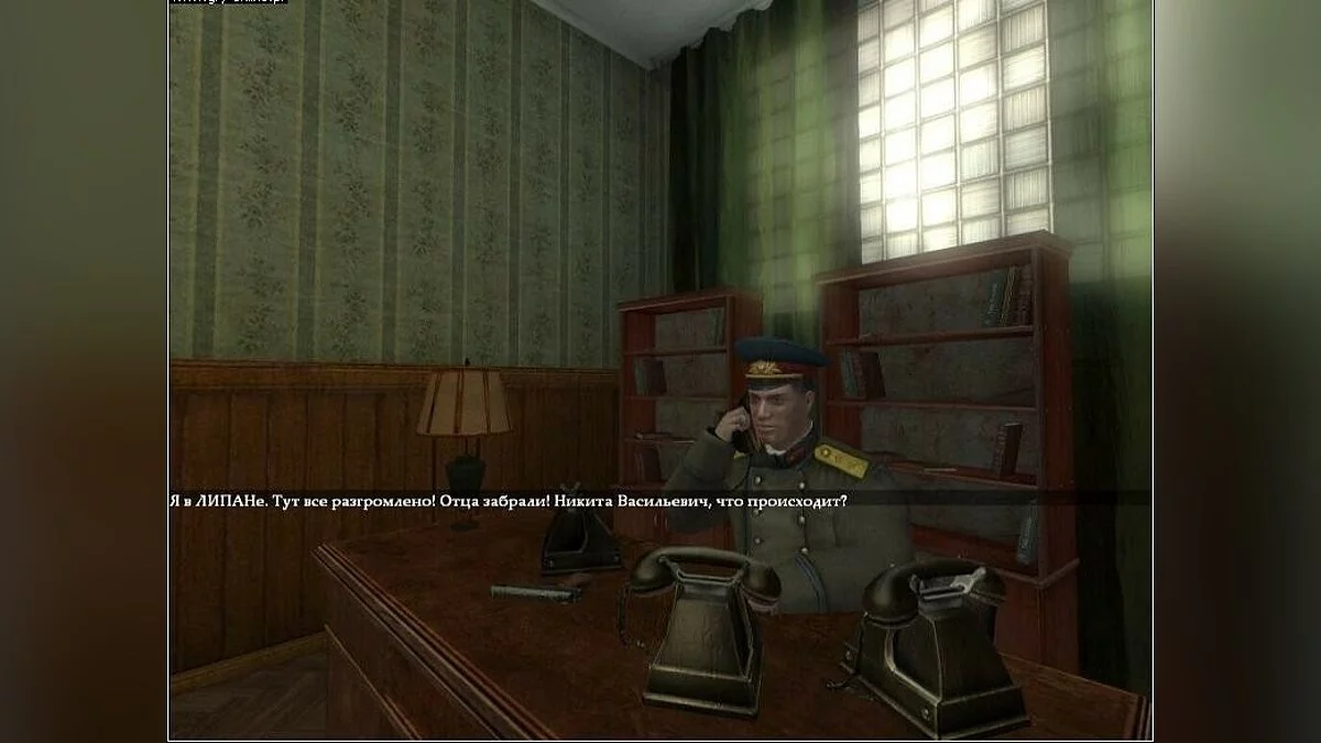 Скриншоты из Метро-2 / Картинка 83