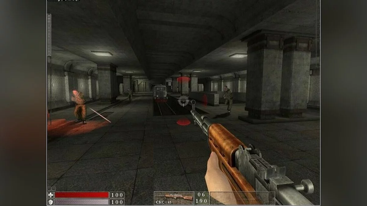 Скриншоты из Метро-2 / Картинка 96