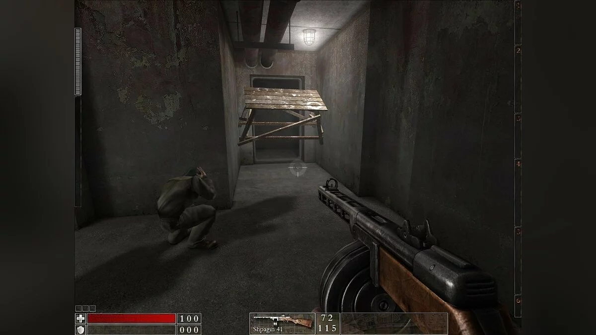 Скриншоты из Метро-2 / Картинка 117