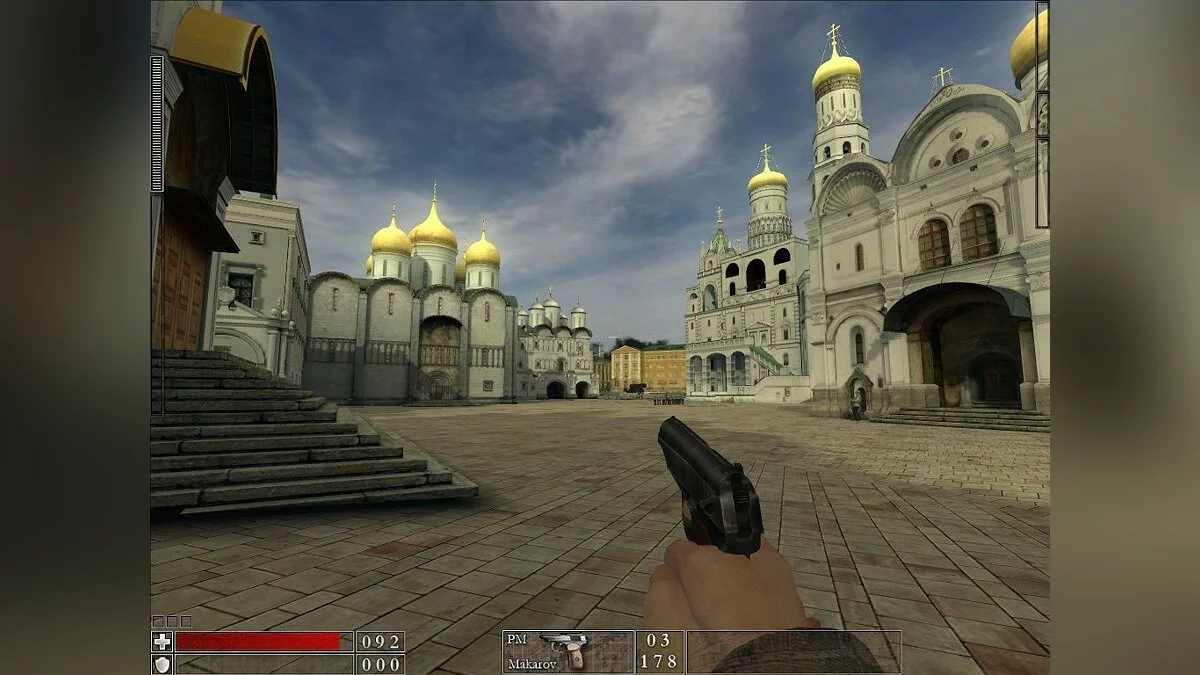 Скриншоты из Метро-2 / Картинка 128