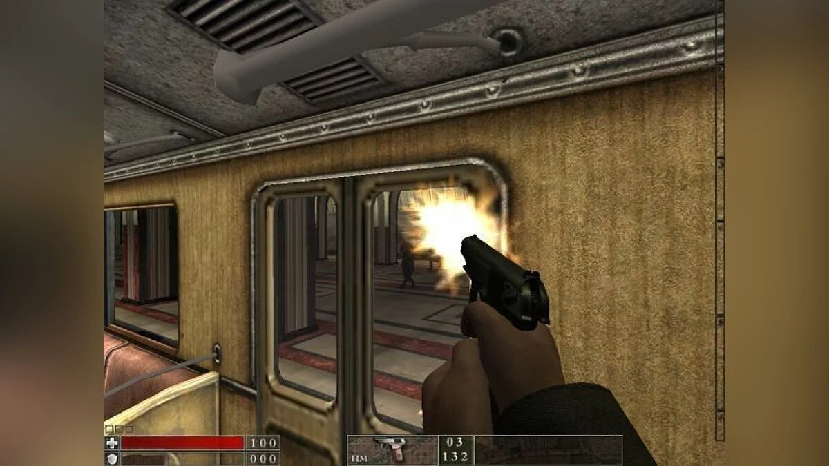 Скриншоты из Метро-2 / Картинка 37