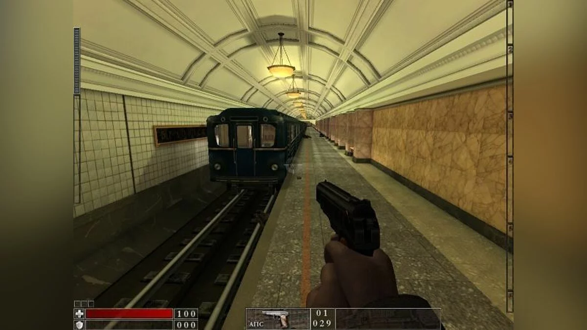 Скриншоты из Метро-2 / Картинка 64