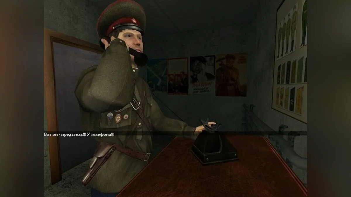 Скриншоты из Метро-2 / Картинка 65
