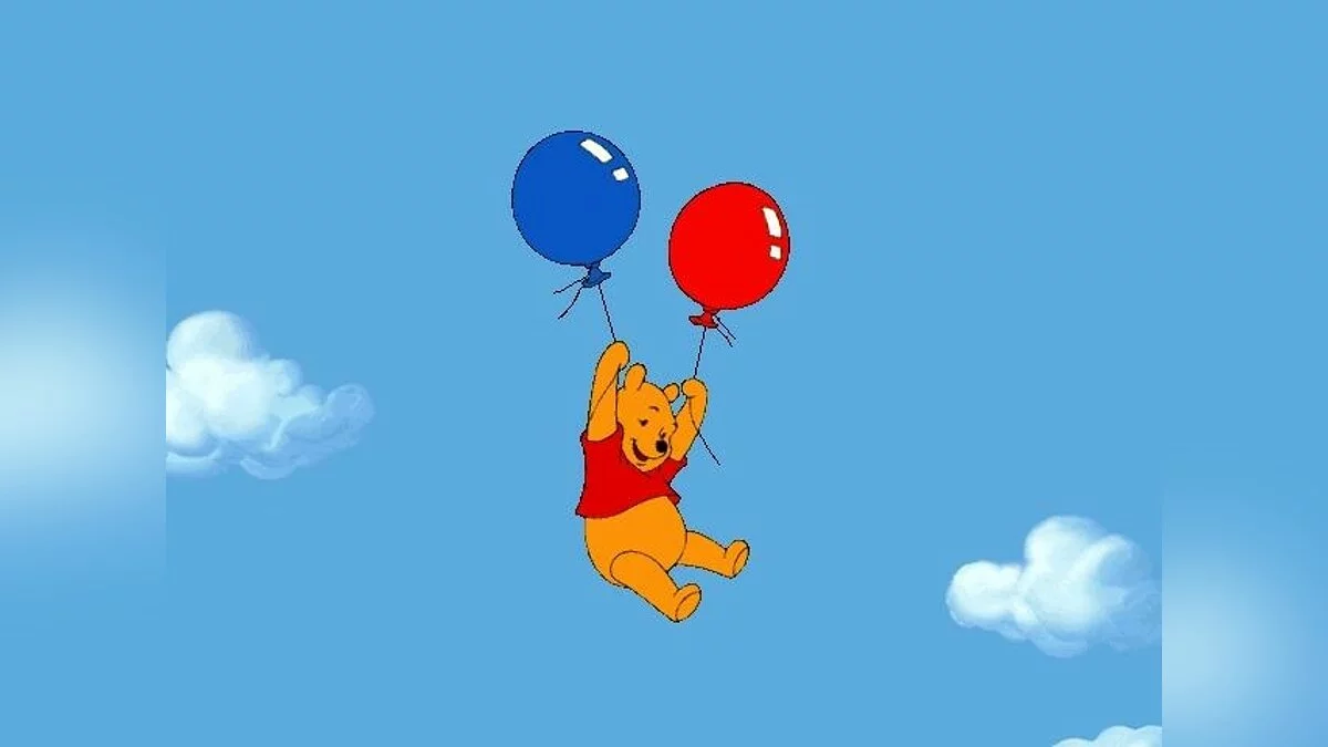 Скриншоты из Disney's Ready For Math With Pooh / Картинка 5