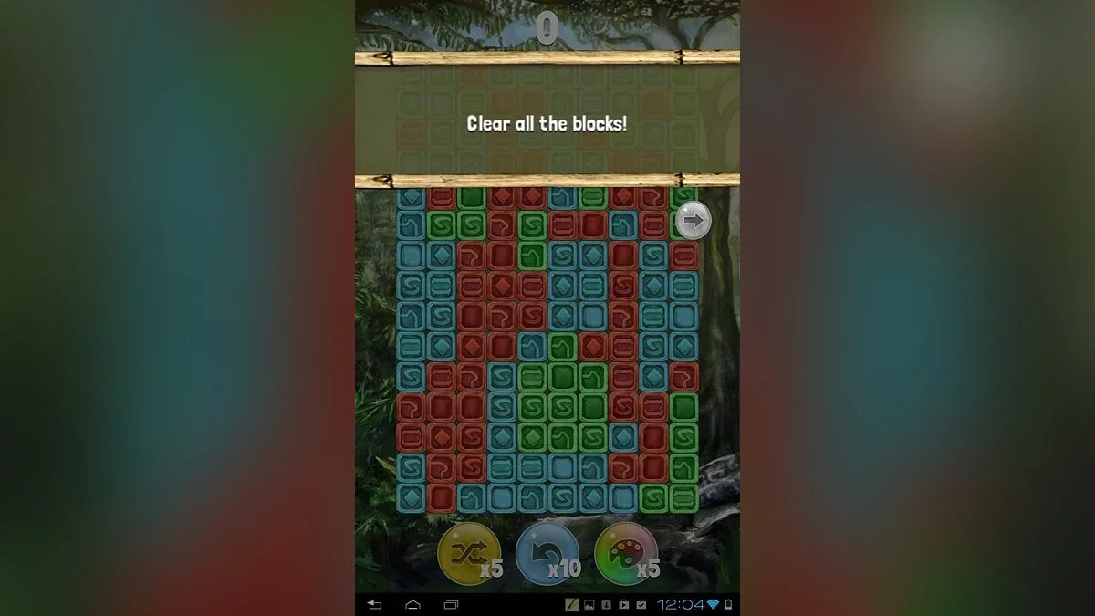 Скриншоты из Monumental Moves / Картинка 5