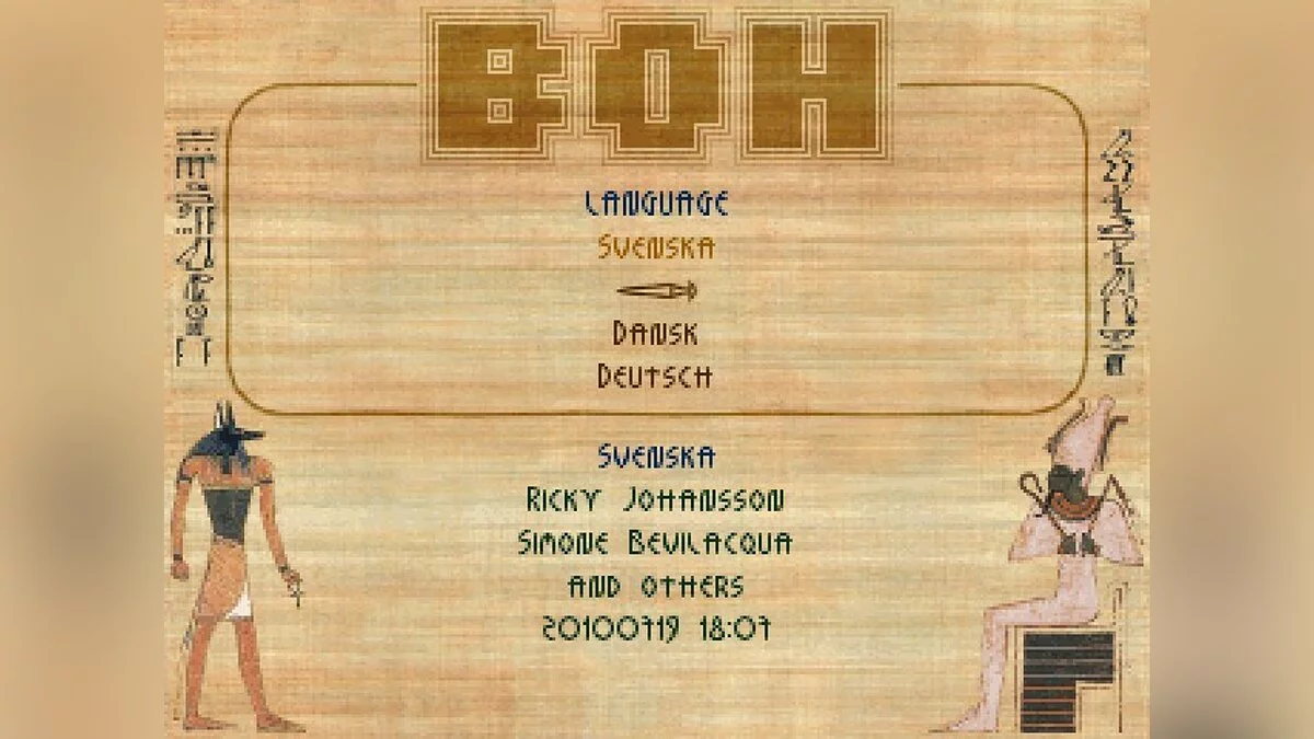 Скриншоты из BOH / Картинка 33