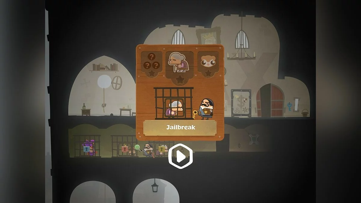 Скриншоты из Tiny Thief / Картинка 67