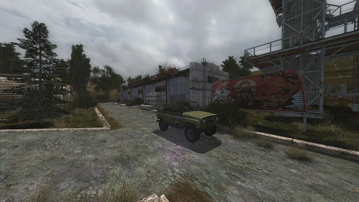 Скриншоты из S.T.A.L.K.E.R.: Lost Alpha / Картинка 22
