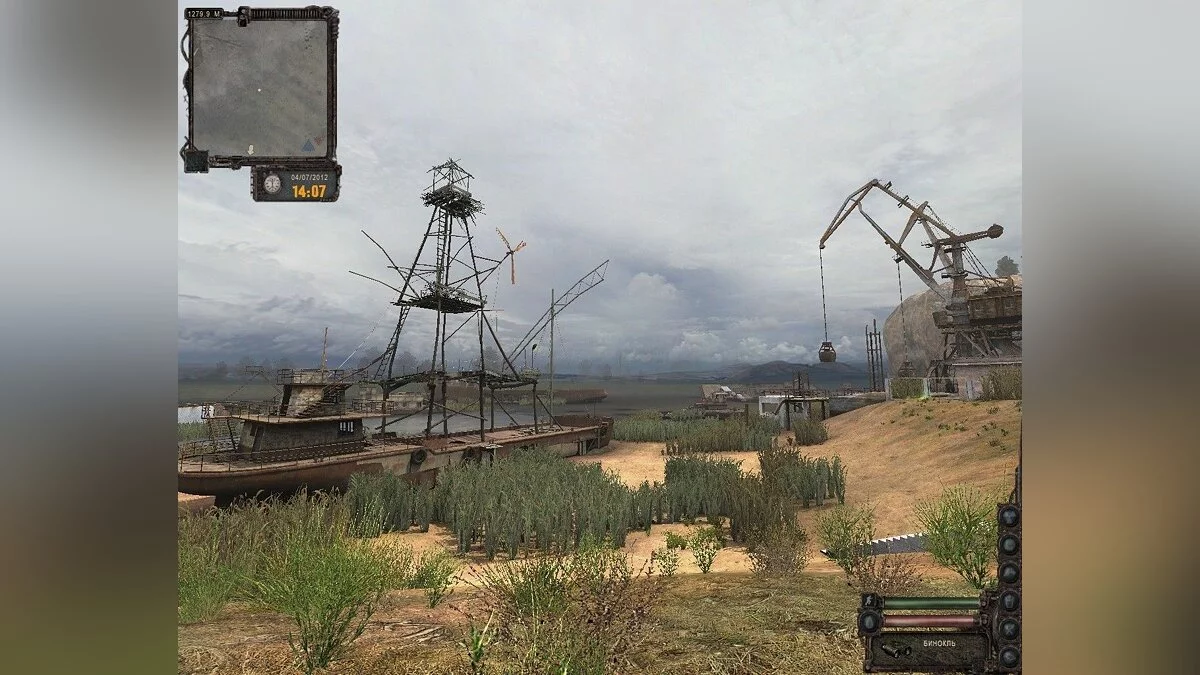 Скриншоты из S.T.A.L.K.E.R.: Lost Alpha / Картинка 20