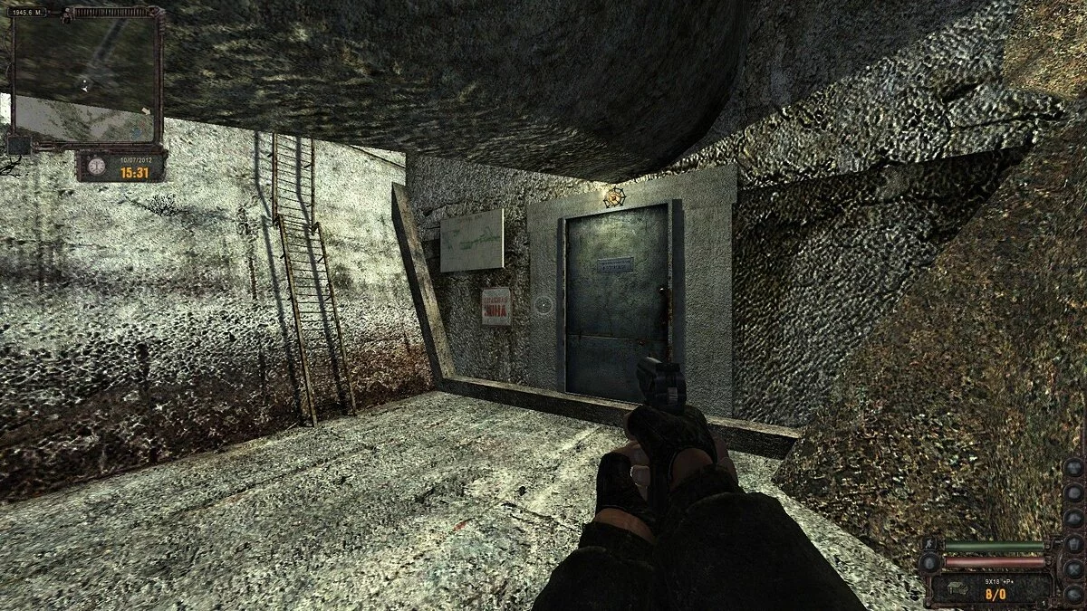 Скриншоты из S.T.A.L.K.E.R.: Lost Alpha / Картинка 70