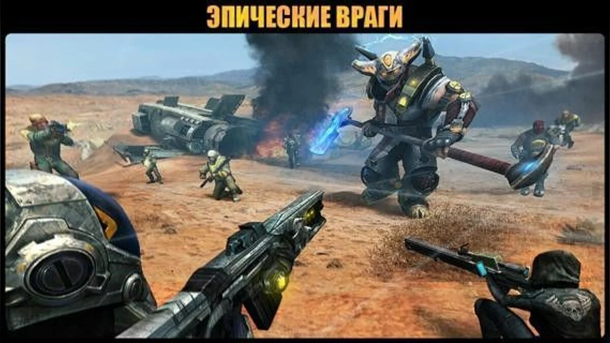 Картинка из 