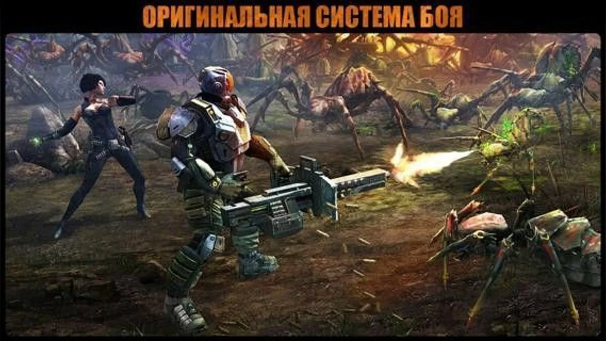 Картинка из 