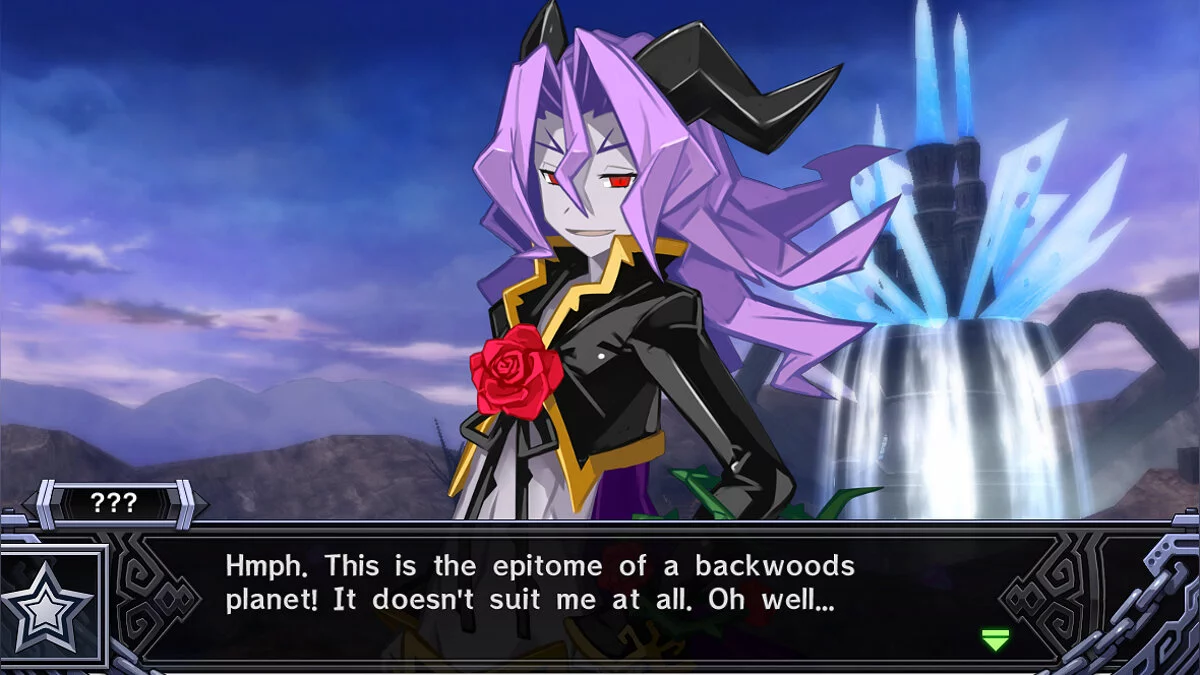 Скриншоты из Mugen Souls Z / Картинка 4