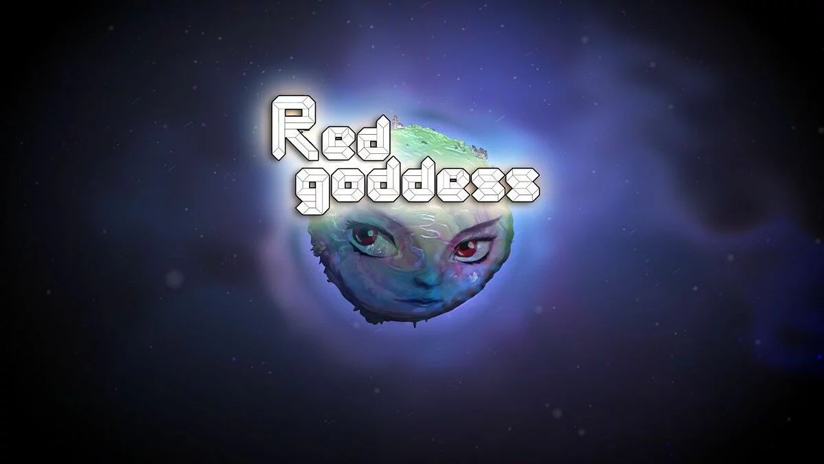Скриншоты из Red Goddess: Inner World / Картинка 1